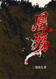 黑色耐脏女式凉拖鞋